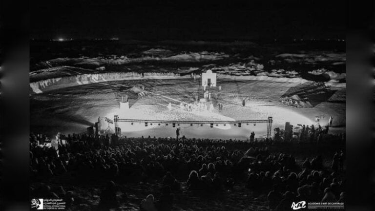 festival eljersine 1