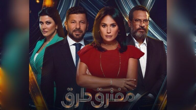 the good wife hend Sabri