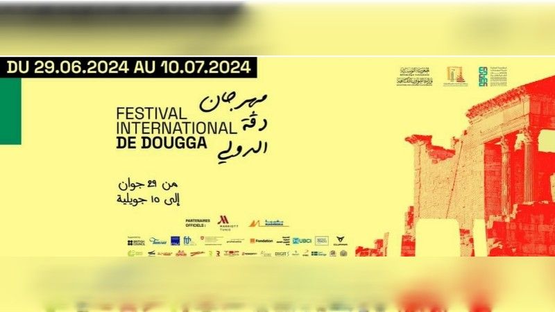 Dougga festival