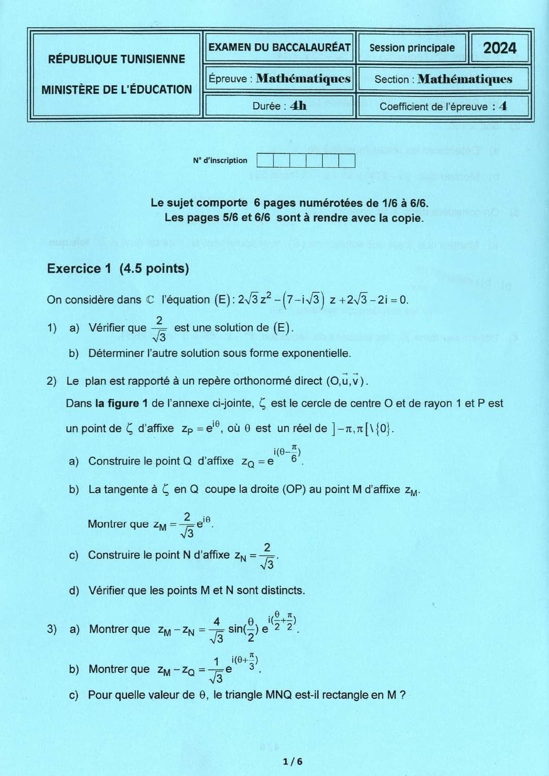 Bac 2024 : Toutes les épreuves de la section Mathématiques (session ...