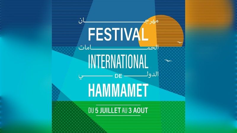 festival international de hammamet 2024