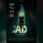 « JAD » de Jamil Najjar : Quand le cinéma tunisien dénonce avec force les dérives du système hospitalier