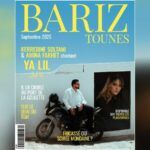 Bariz Tounes, un duo qui réunit Kerredine Soltani et Amina Fakhet