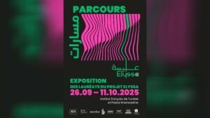 parcours elyssa