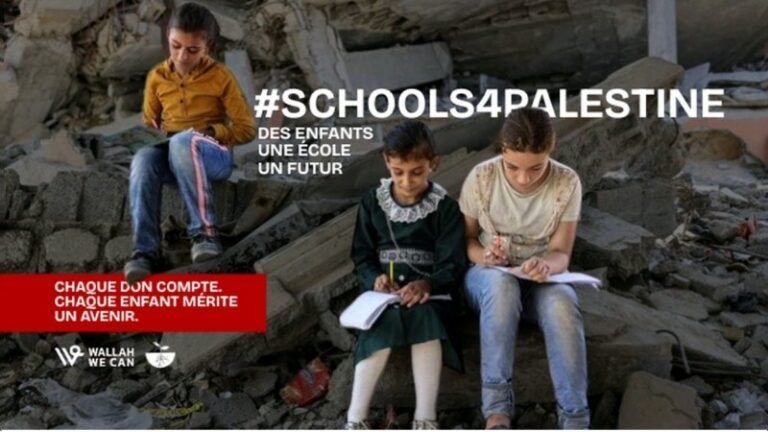 wallah WE can Palestine