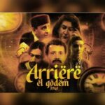 Arrière El Goddem, la fiction tunisienne qui réinvente la nostalgie