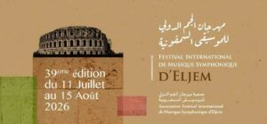 festival el jem 2026