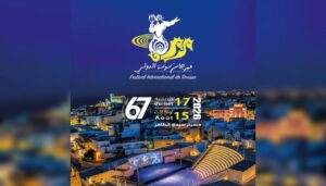 festival international de Sousse 2026