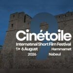 La 9ᵉ édition du festival Cinétoile clôturée au Fort archéologique de Hammamet